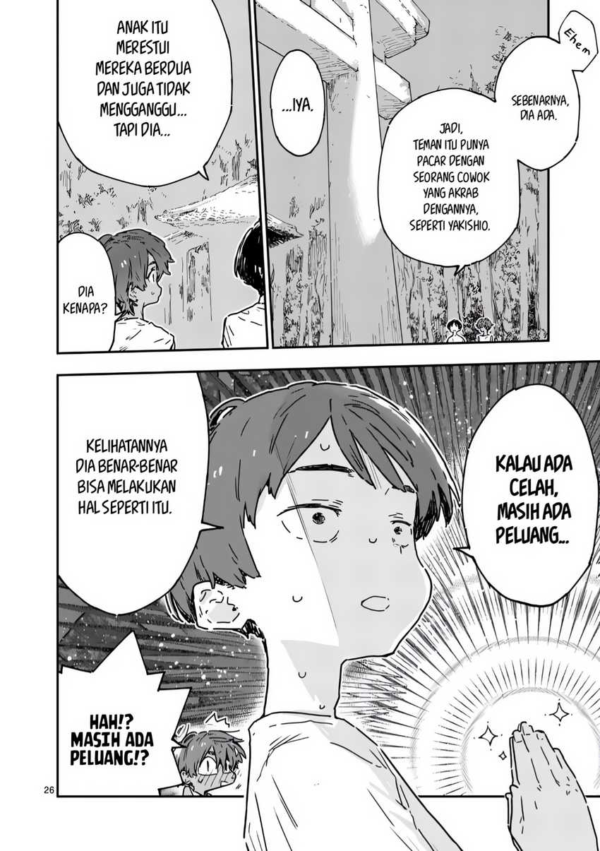 Make Heroine ga Oosugiru! Chapter 20.3