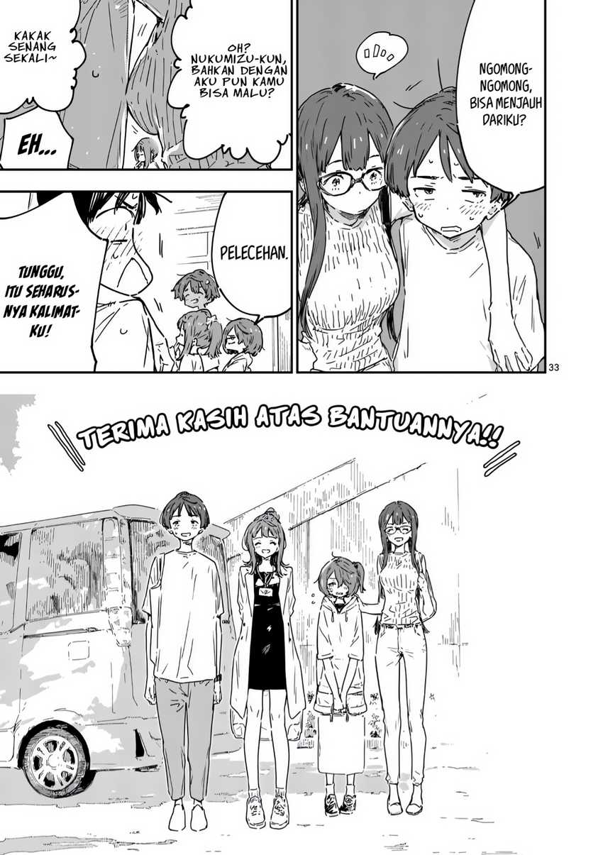 Make Heroine ga Oosugiru! Chapter 20.3