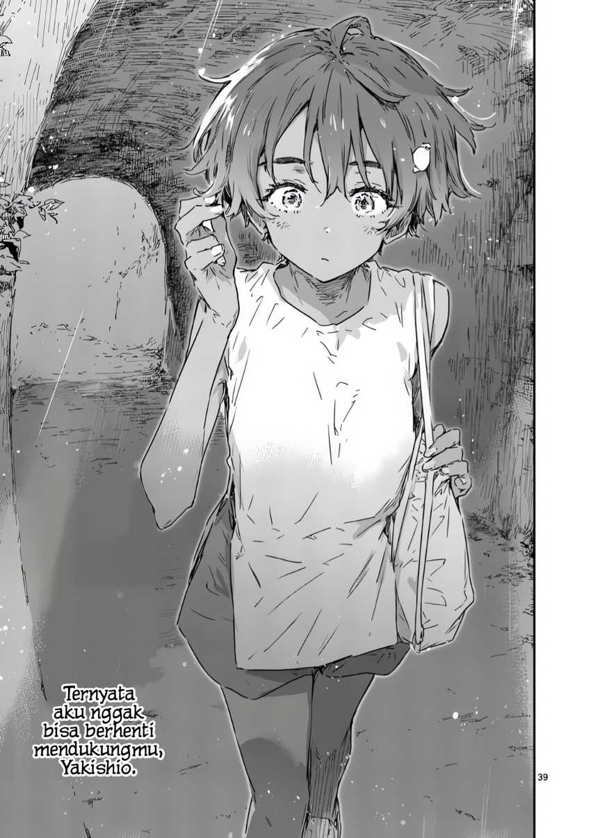 Make Heroine ga Oosugiru! Chapter 20.4