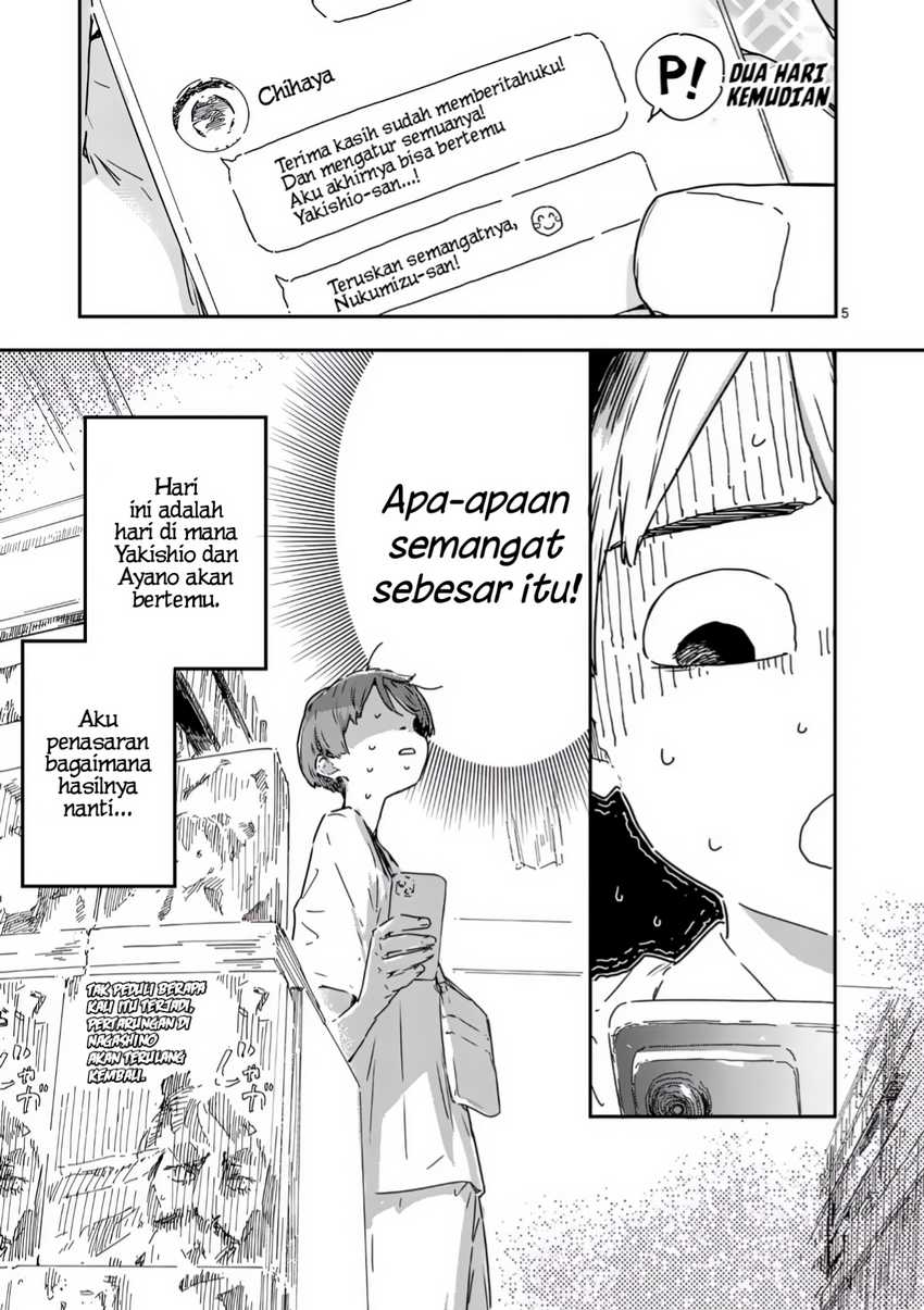 Make Heroine ga Oosugiru! Chapter 21.1