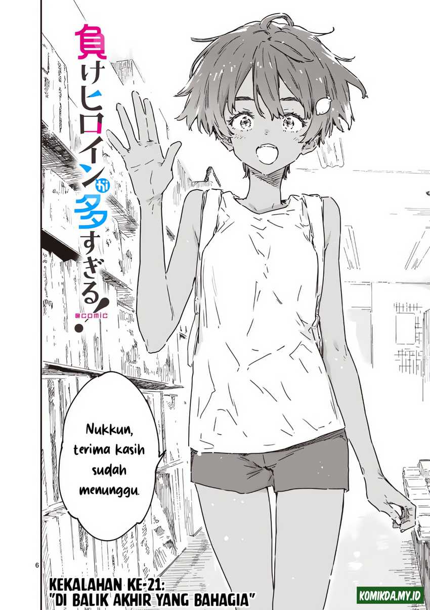 Make Heroine ga Oosugiru! Chapter 21.1