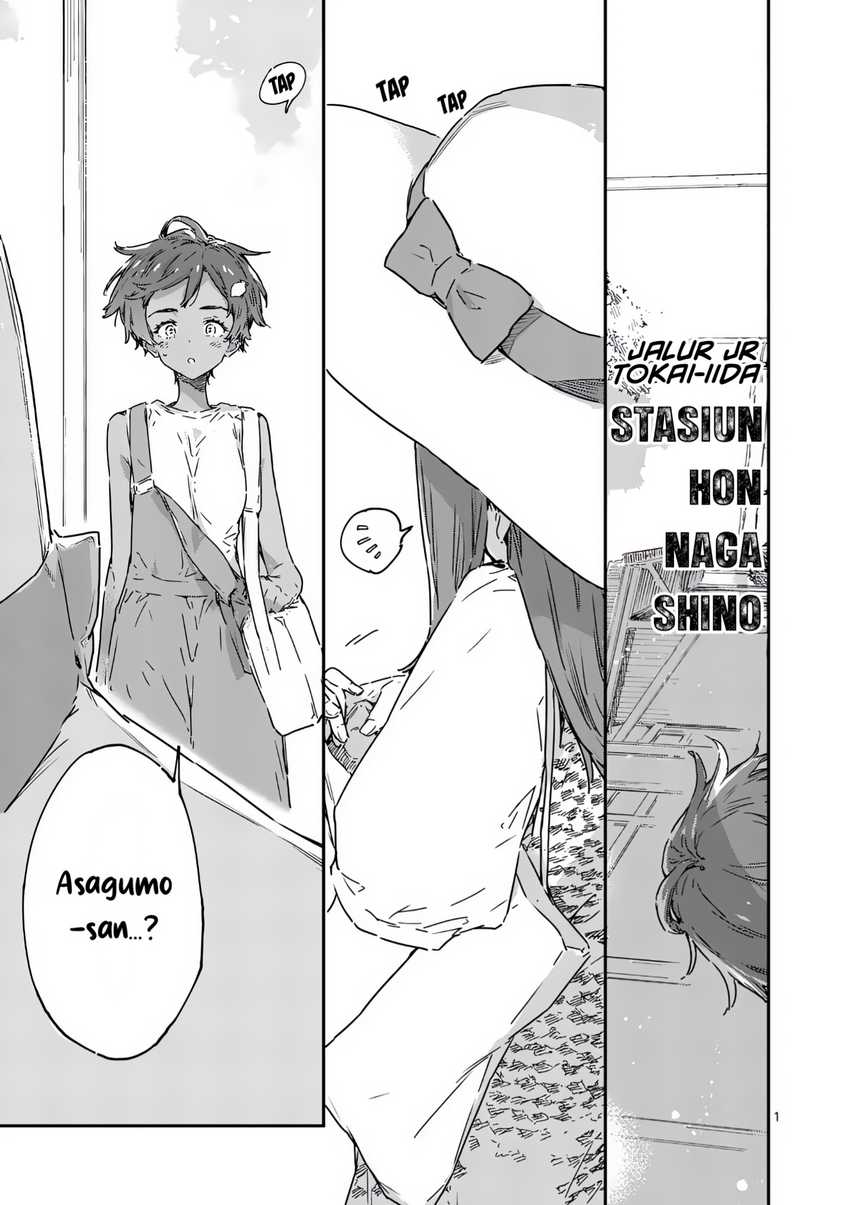 Make Heroine ga Oosugiru! Chapter 21.1