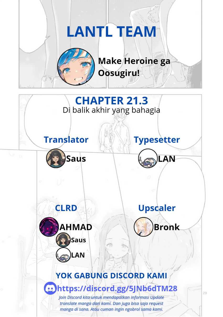 Make Heroine ga Oosugiru! Chapter 21.3