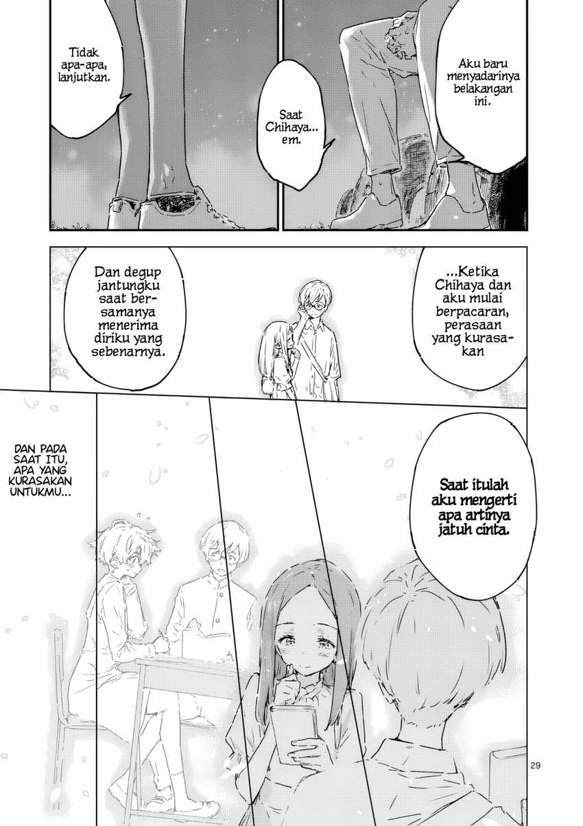 Make Heroine ga Oosugiru! Chapter 21.3