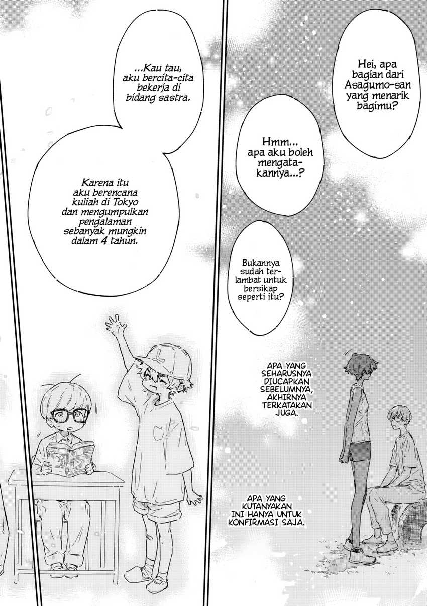Make Heroine ga Oosugiru! Chapter 21.3