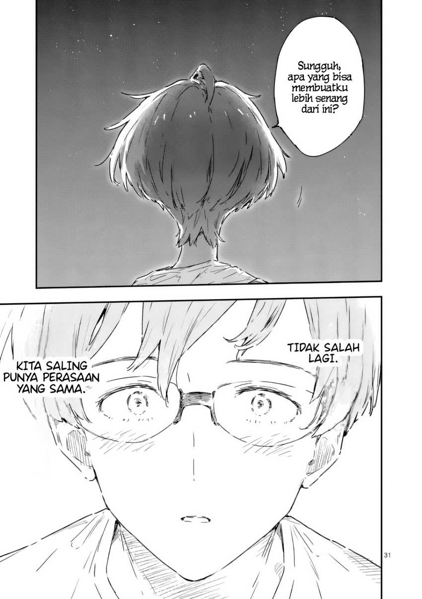Make Heroine ga Oosugiru! Chapter 21.3