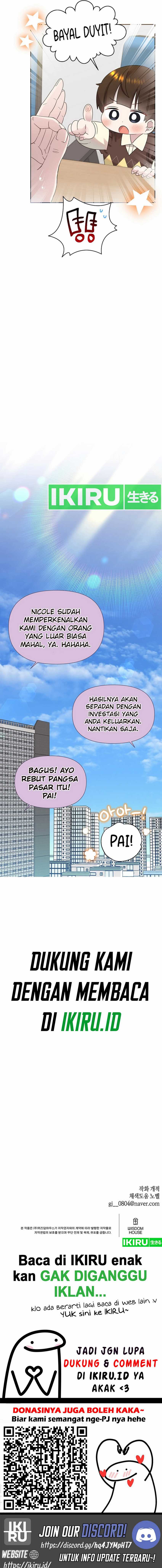 Brother, Am I Cute? Chapter 56