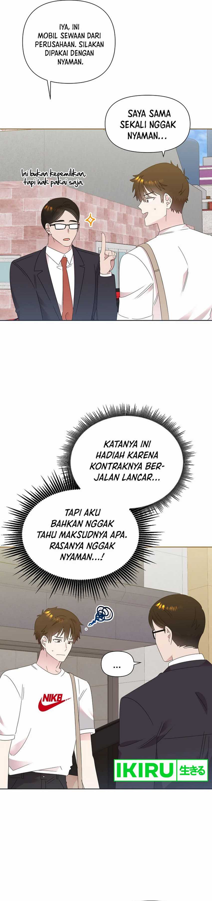 Brother, Am I Cute? Chapter 64