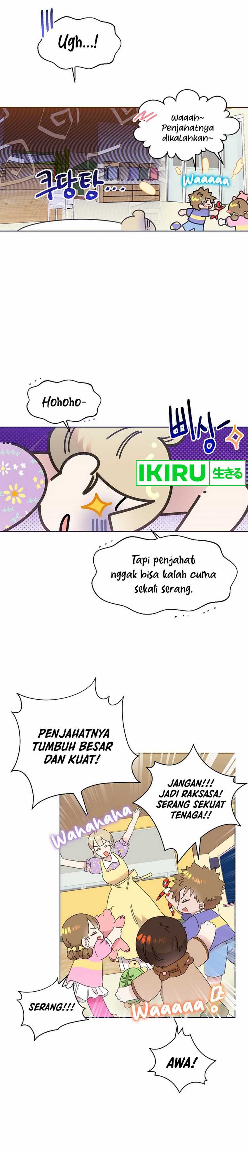 Brother, Am I Cute? Chapter 64