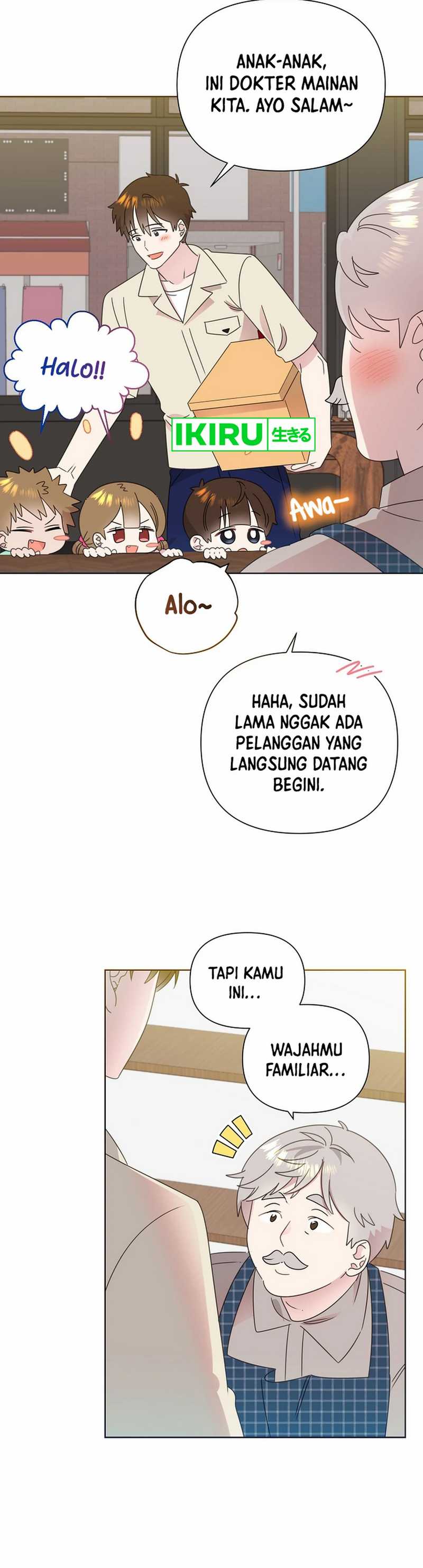 Brother, Am I Cute? Chapter 65