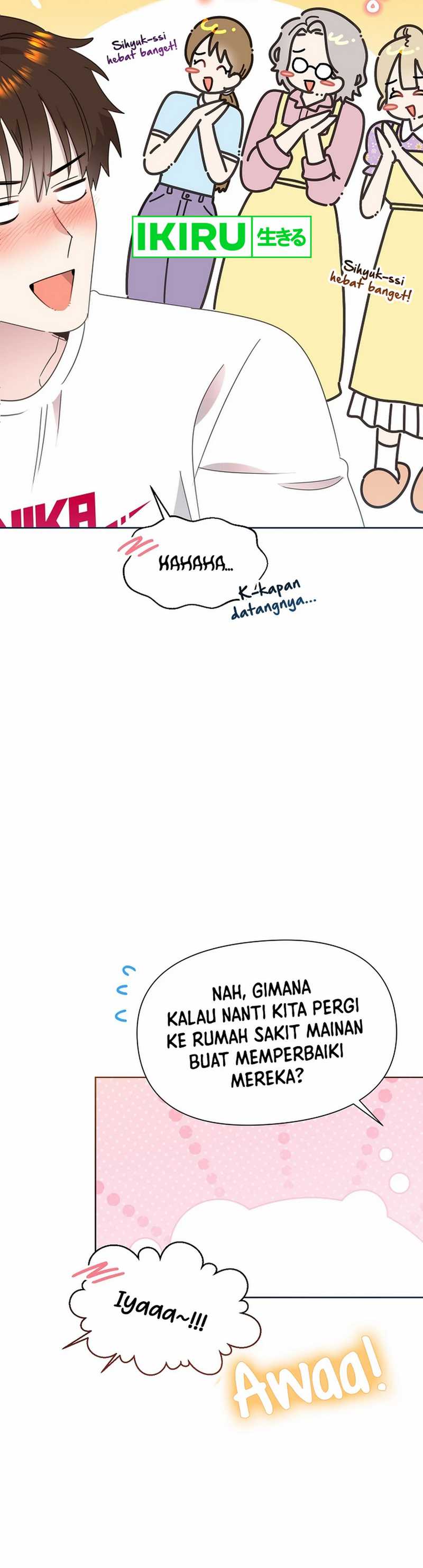 Brother, Am I Cute? Chapter 65