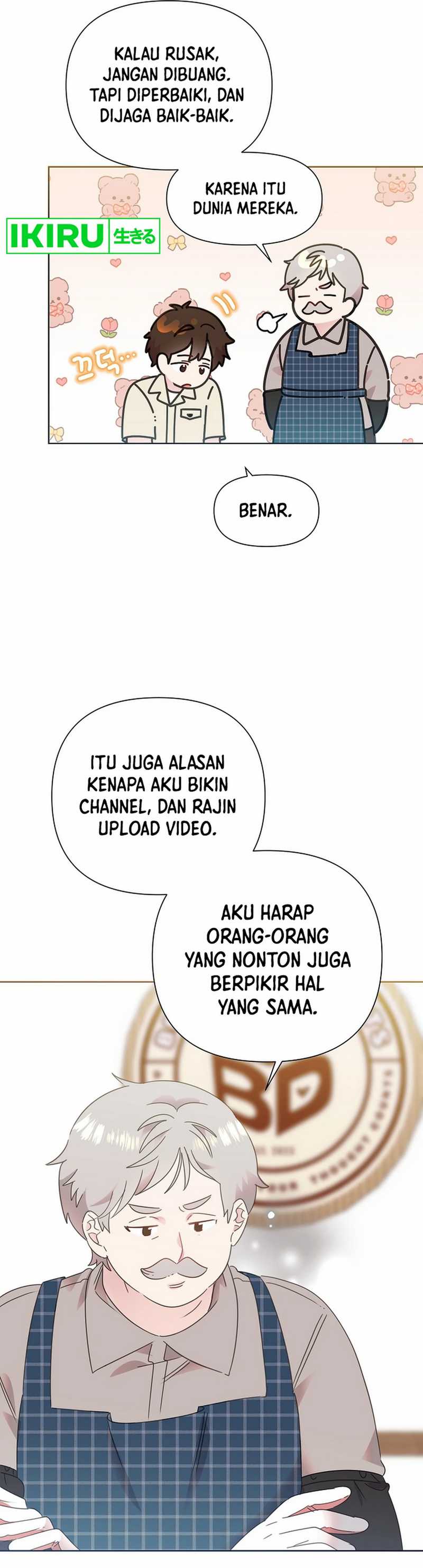 Brother, Am I Cute? Chapter 65