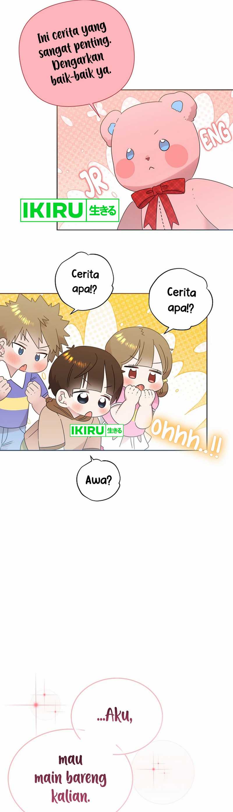 Brother, Am I Cute? Chapter 65