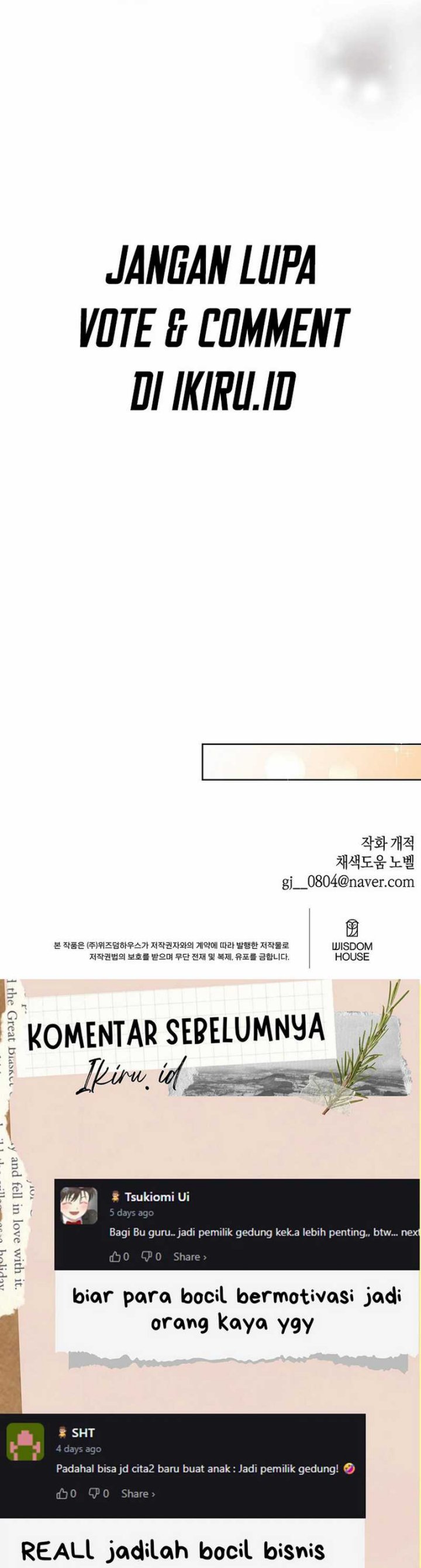 Brother, Am I Cute? Chapter 67