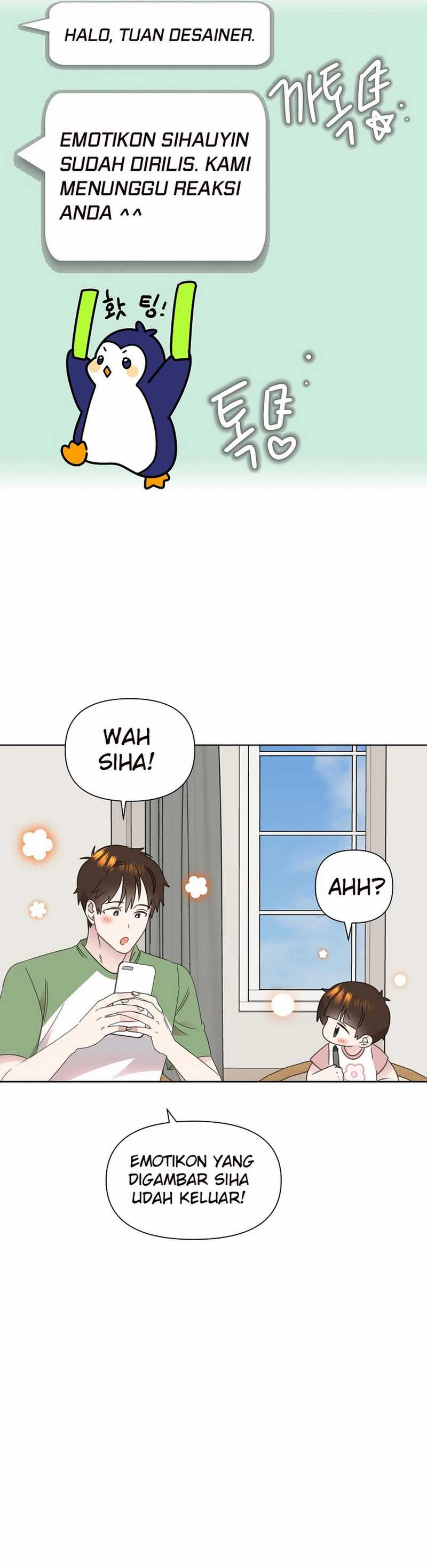 Brother, Am I Cute? Chapter 69