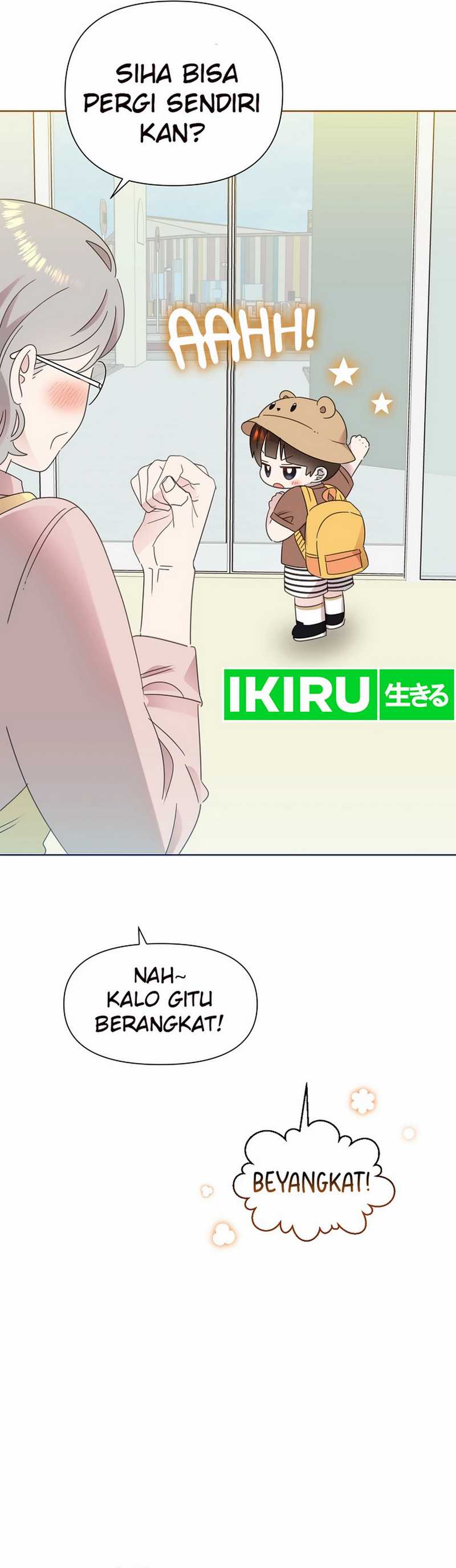 Brother, Am I Cute? Chapter 69