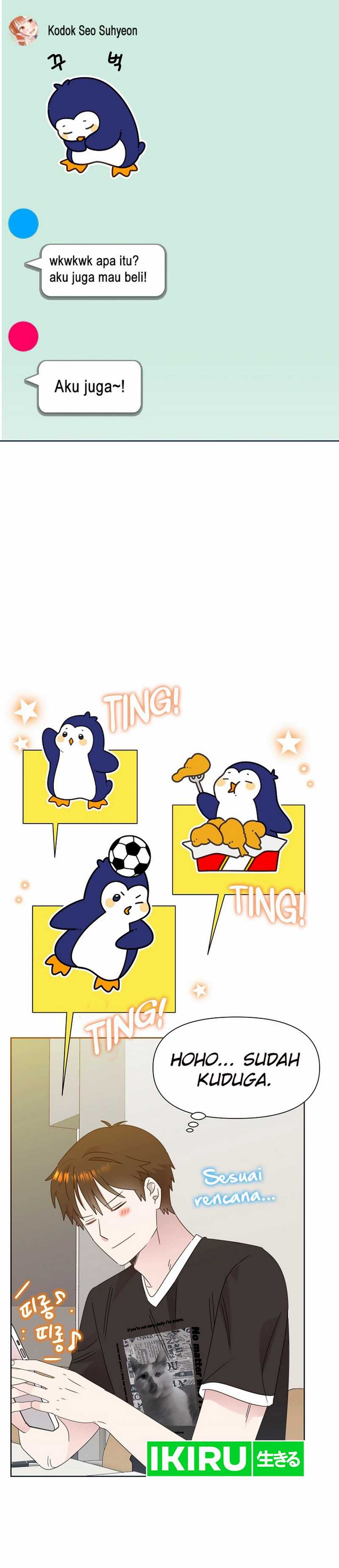 Brother, Am I Cute? Chapter 70