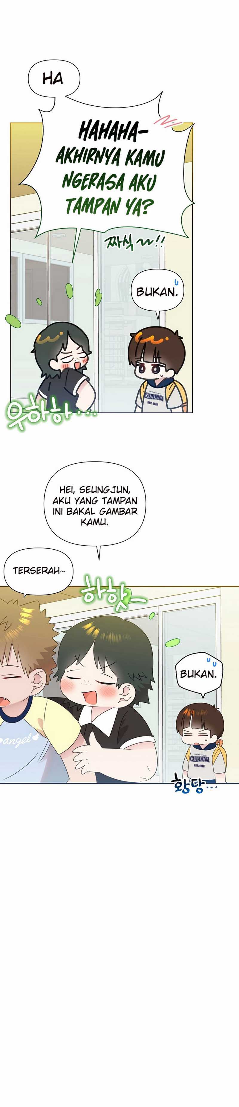 Brother, Am I Cute? Chapter 70