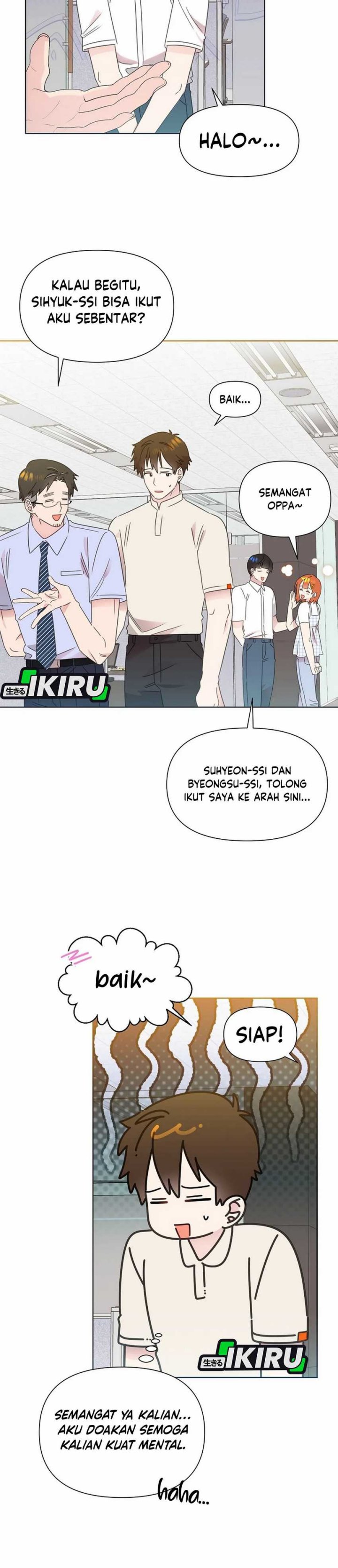 Brother, Am I Cute? Chapter 71
