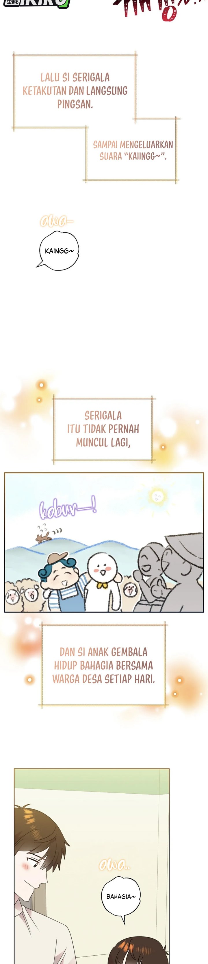 Brother, Am I Cute? Chapter 72