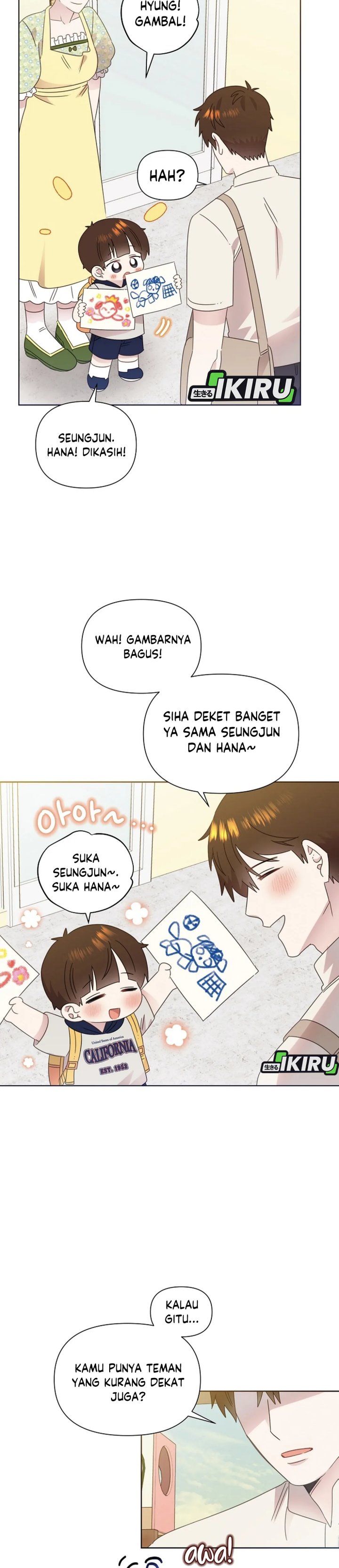 Brother, Am I Cute? Chapter 72