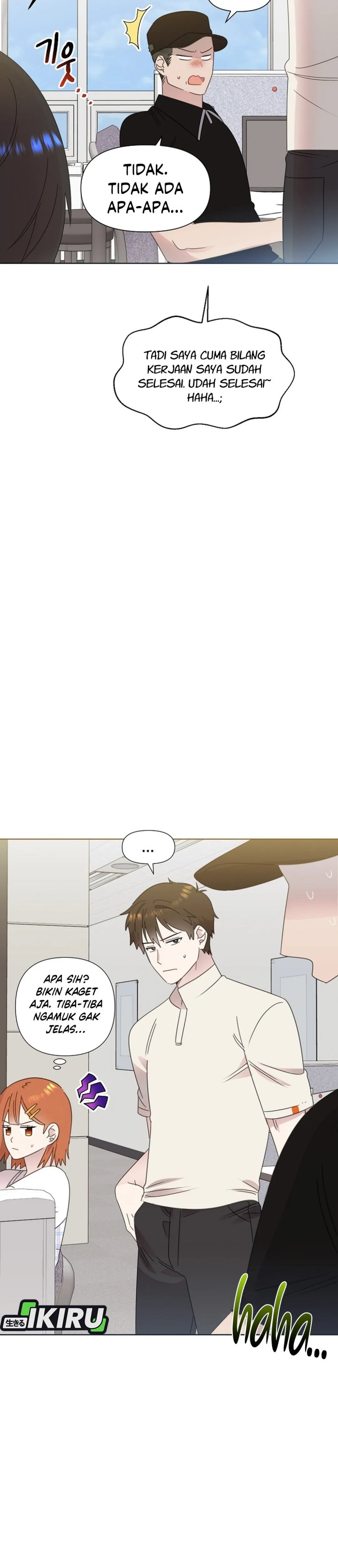 Brother, Am I Cute? Chapter 72
