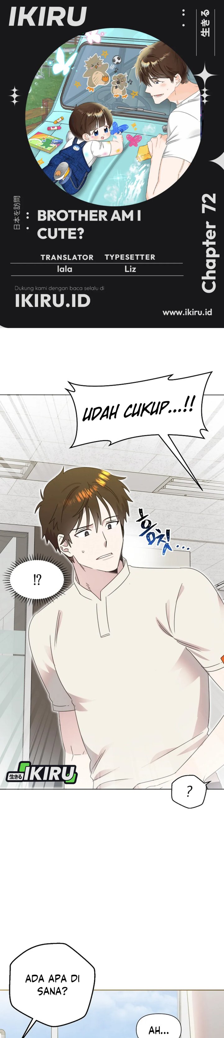 Brother, Am I Cute? Chapter 72
