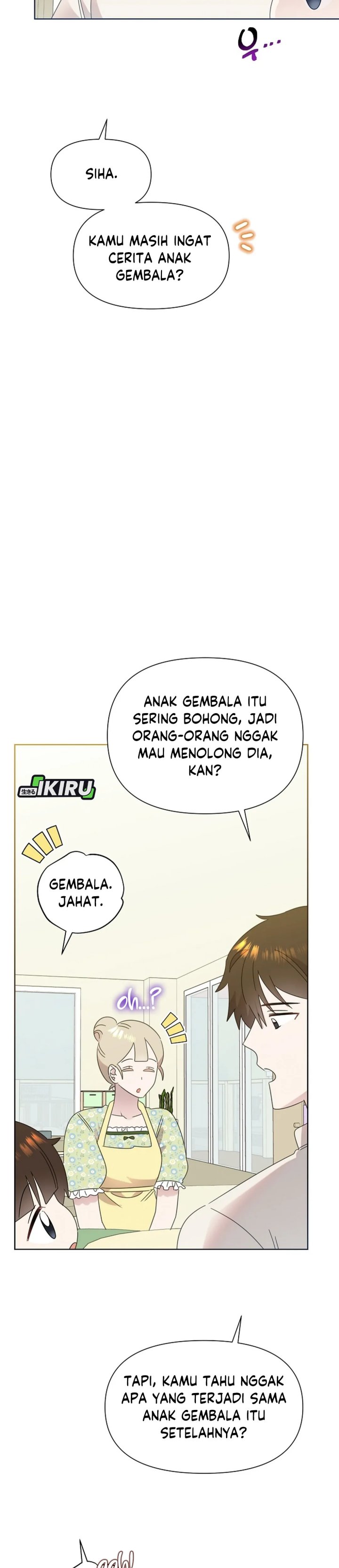 Brother, Am I Cute? Chapter 72