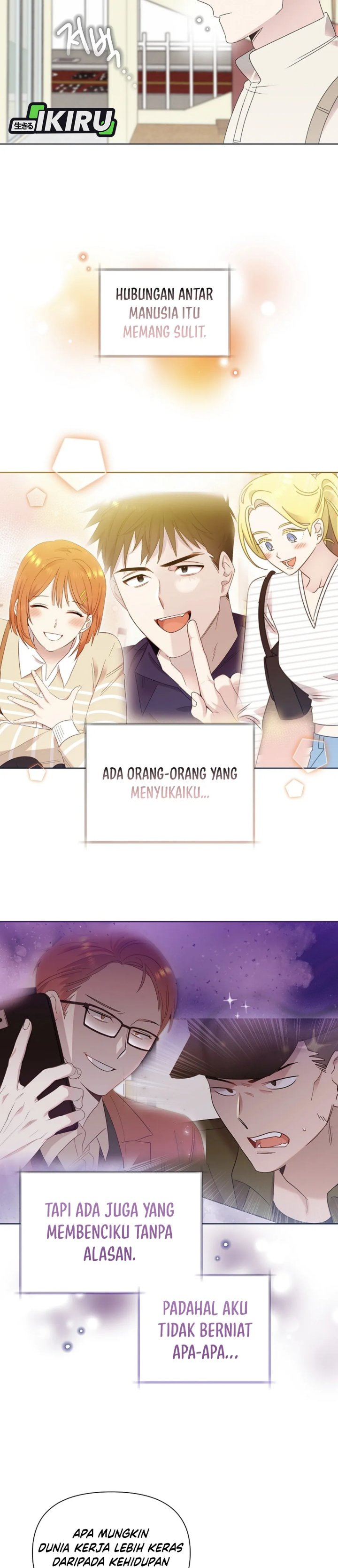 Brother, Am I Cute? Chapter 72