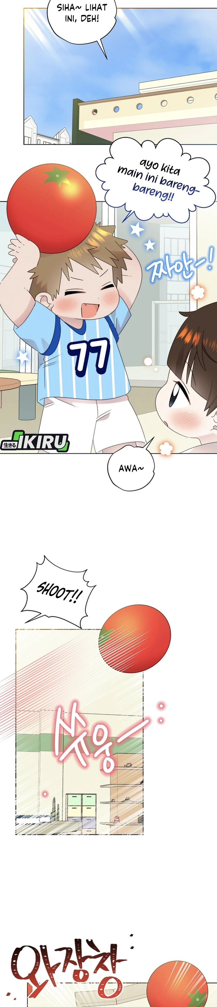 Brother, Am I Cute? Chapter 72