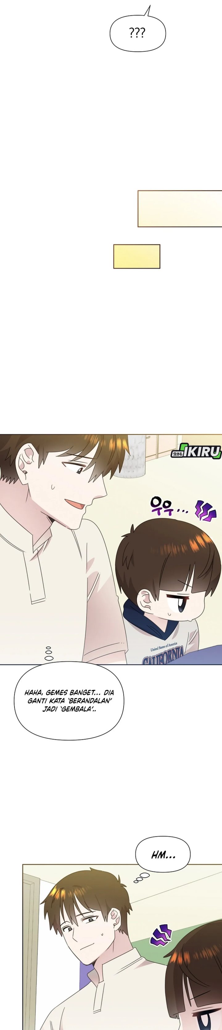 Brother, Am I Cute? Chapter 72