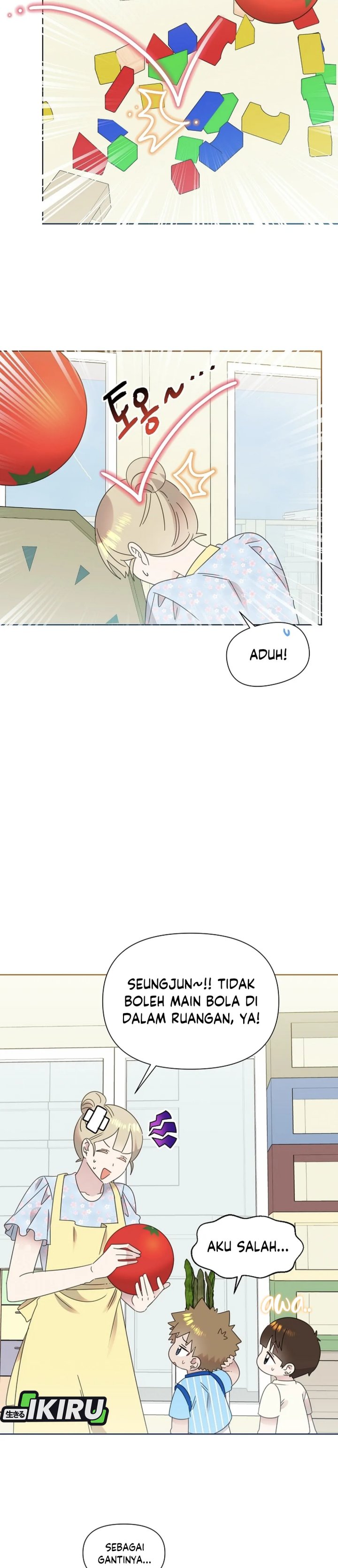 Brother, Am I Cute? Chapter 72