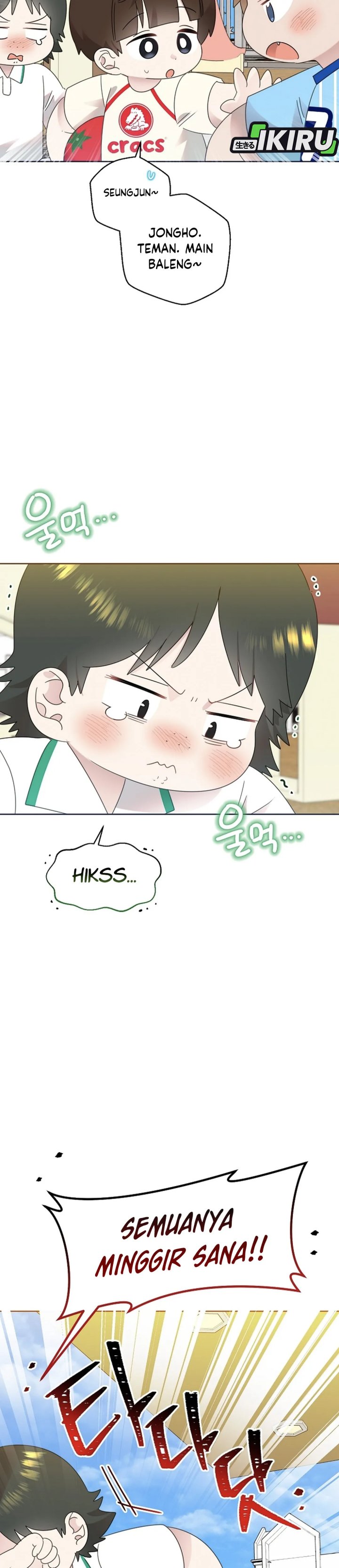 Brother, Am I Cute? Chapter 72