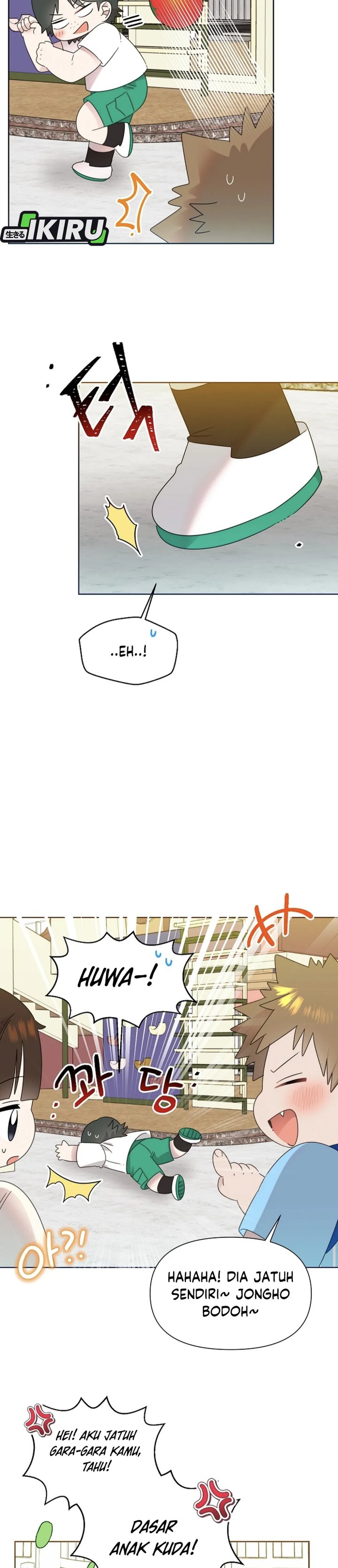 Brother, Am I Cute? Chapter 72