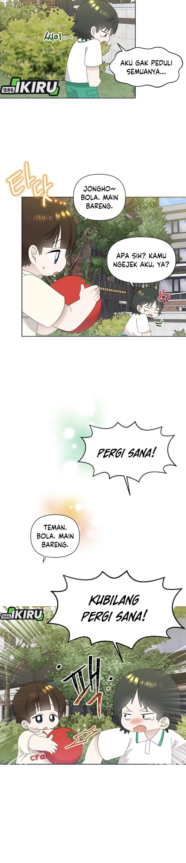 Brother, Am I Cute? Chapter 73
