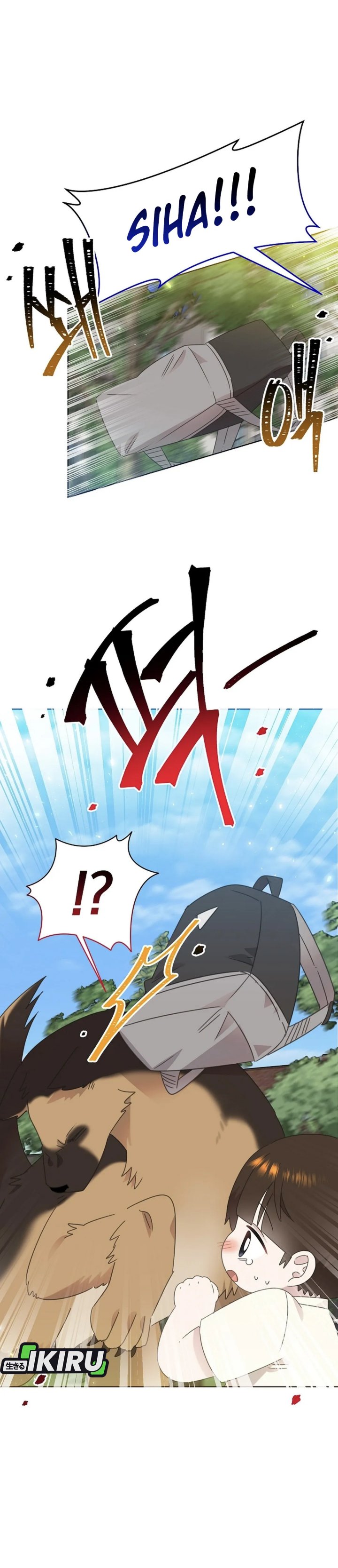 Brother, Am I Cute? Chapter 73