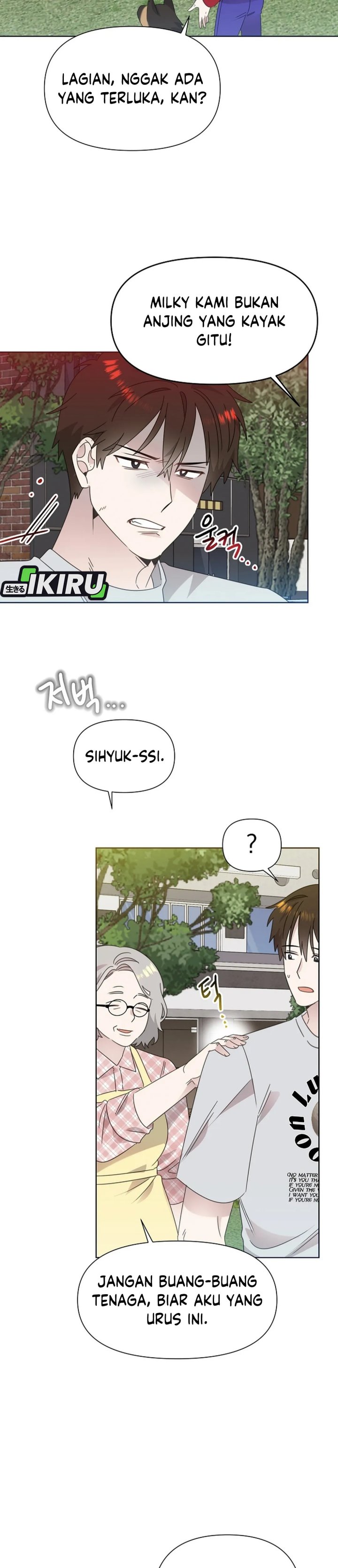 Brother, Am I Cute? Chapter 73