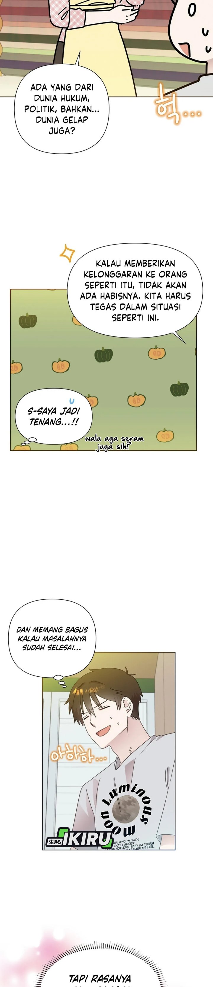Brother, Am I Cute? Chapter 73