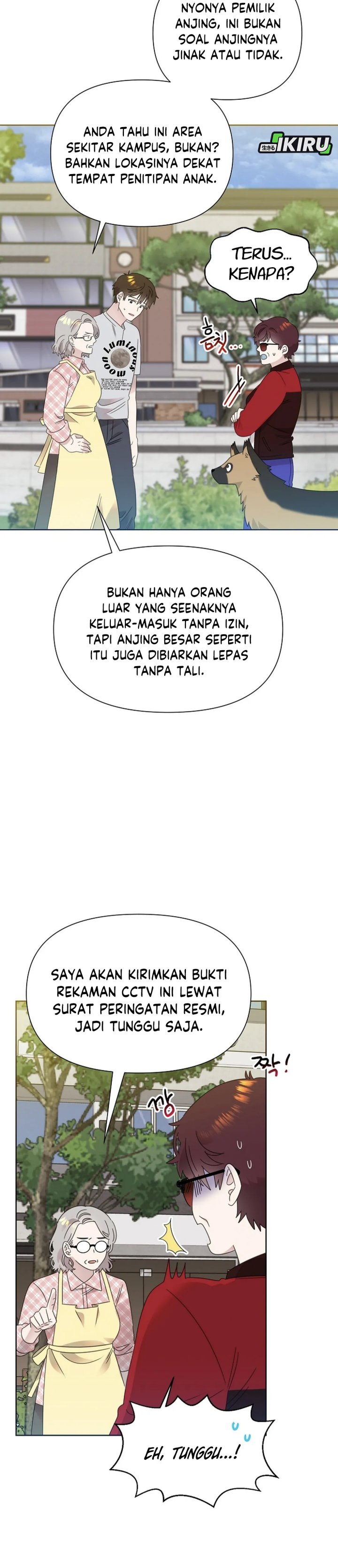 Brother, Am I Cute? Chapter 73