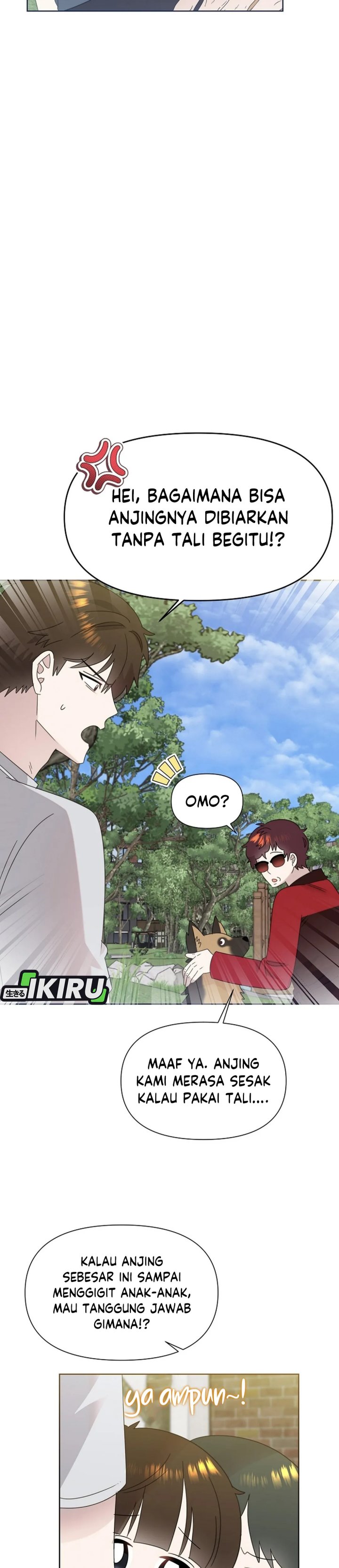 Brother, Am I Cute? Chapter 73