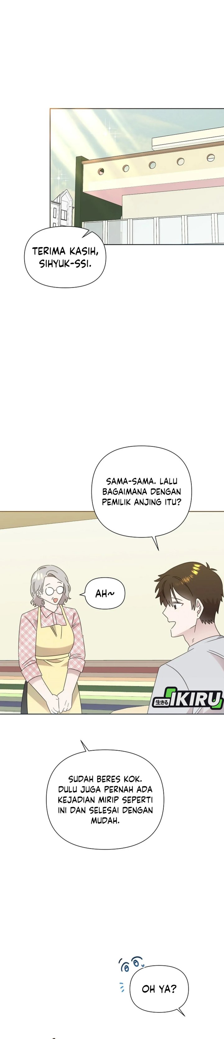 Brother, Am I Cute? Chapter 73