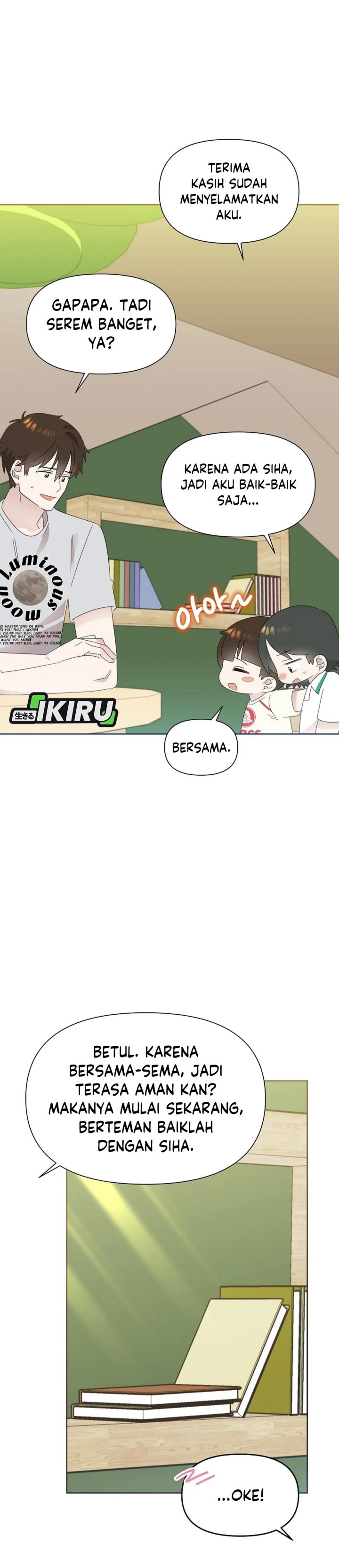 Brother, Am I Cute? Chapter 73