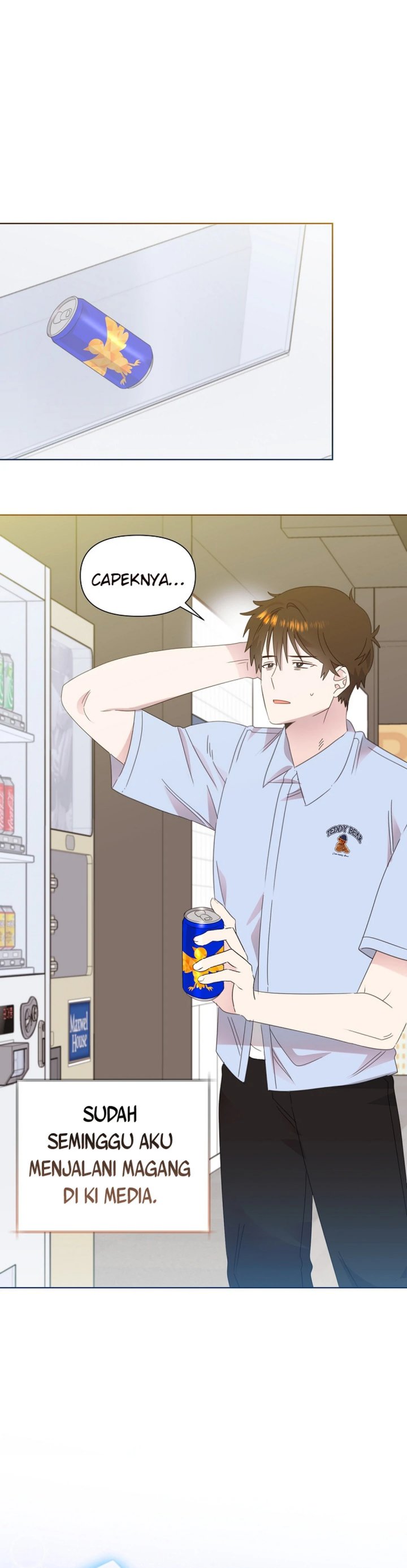 Brother, Am I Cute? Chapter 74