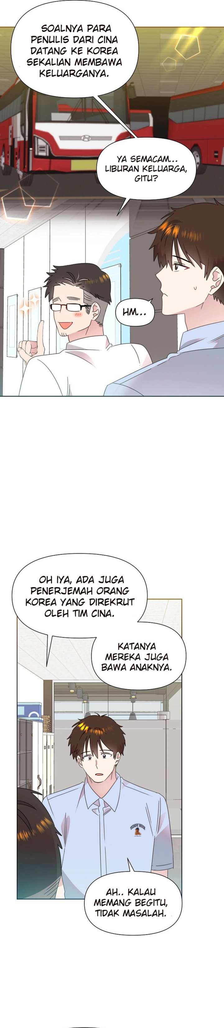 Brother, Am I Cute? Chapter 74