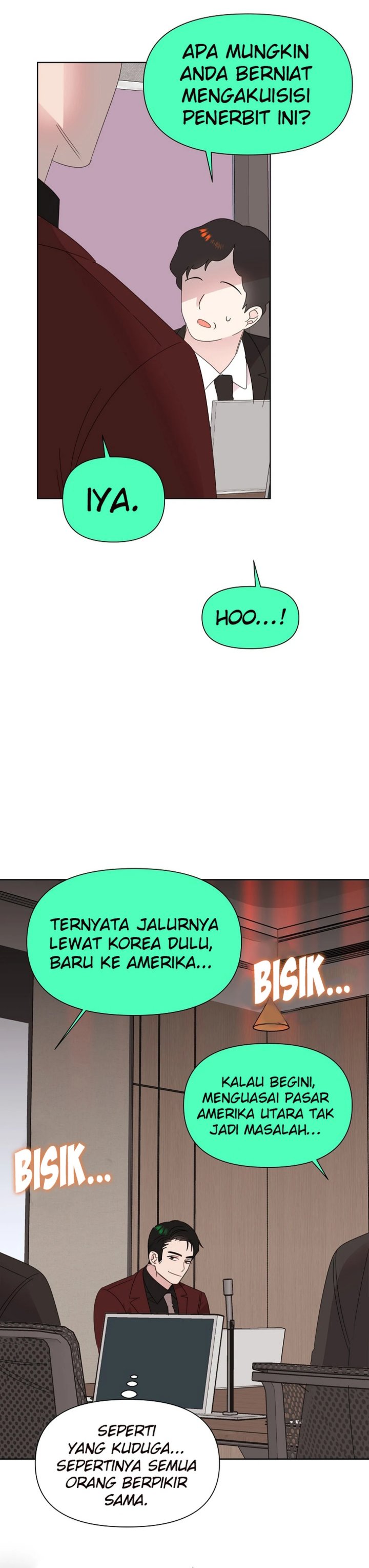 Brother, Am I Cute? Chapter 74