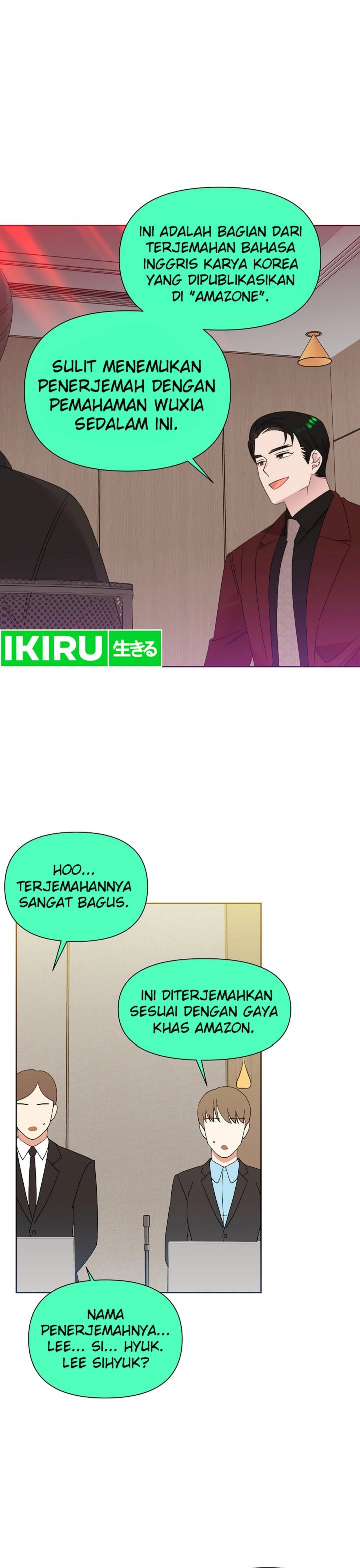 Brother, Am I Cute? Chapter 74