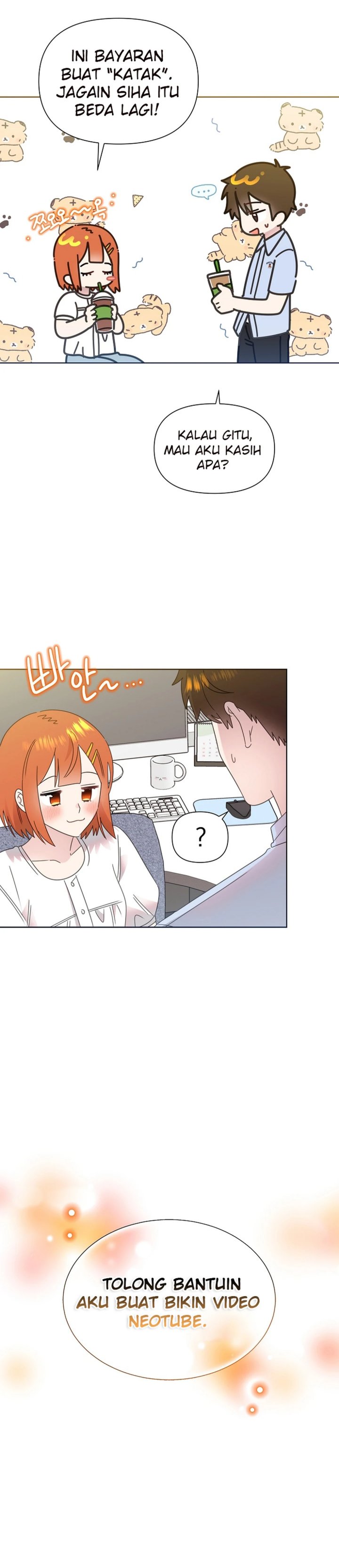 Brother, Am I Cute? Chapter 74
