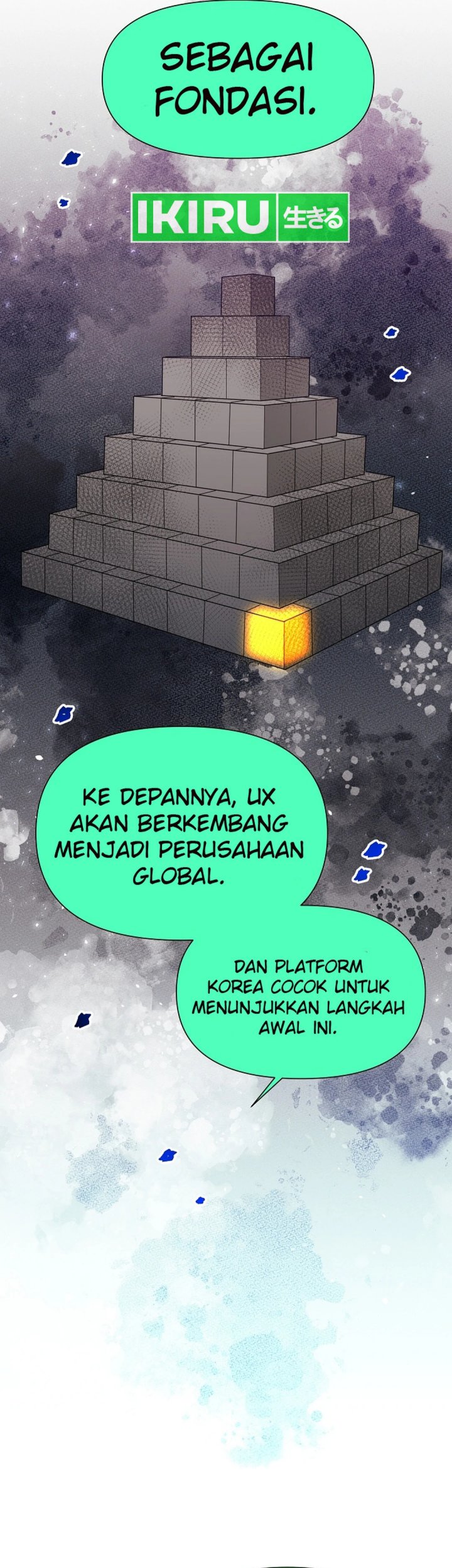 Brother, Am I Cute? Chapter 74
