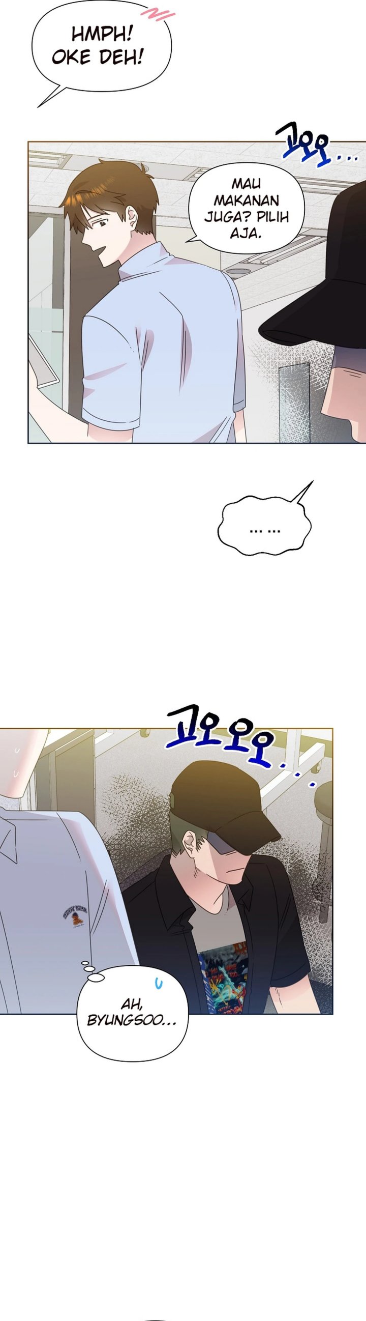 Brother, Am I Cute? Chapter 74