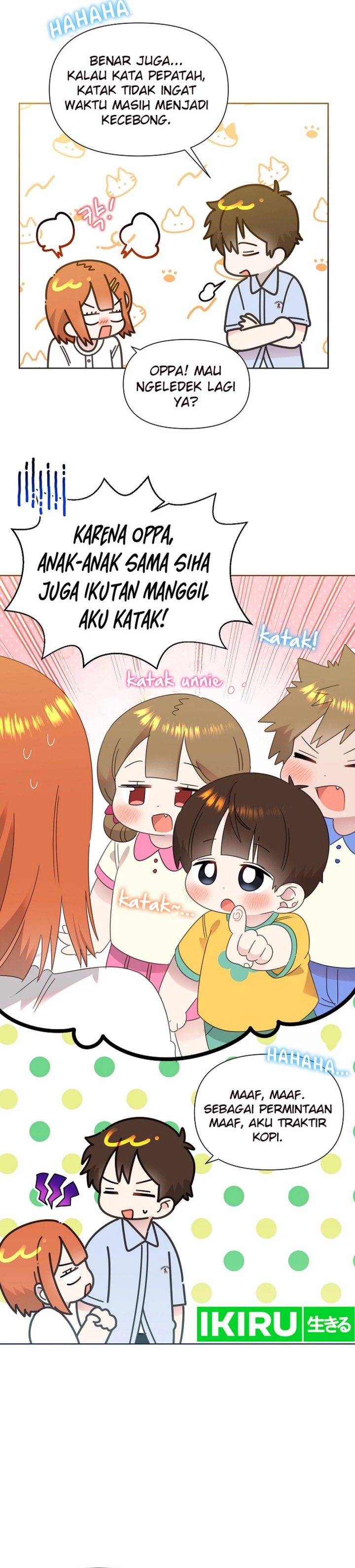 Brother, Am I Cute? Chapter 74